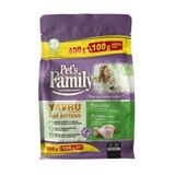 Premium Tavuklu Yavru 500 gr Kedi Maması