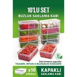 PremiumPort 10 Adet 1l Kapaklı Derin Dondurucu ve Mikrodalga Saklama Kabı - Ahşap - Bej - Siyah - Seçenek 1