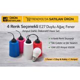 PremiumPort 4 Renk Seçenekli E27 Ağaç Feneri Seti, LED Ampul, Duy ve Kablo Dahil - Ahşap - Bej - Siyah - Seçenek 1
