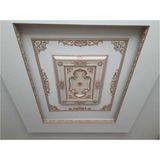 PremiumPort 41X26 cm Çıta Uyumlu Patina Dekoratif 4'lü Paket, Şık ve Zarif Tasarım - 41 x 26 cm - Ahşap