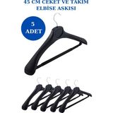 PremiumPort 5 Adet Plastik Ceket ve Takım Elbise Askısı, Dayanıklı ve Kullanışlı Set - Seçenek 1 - Ahşap Bej - Siyah