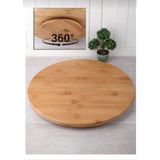 PremiumPort Bambu Düz Döner ve Pizza Servis Tabağı, 29 Cm, Şık ve Dayanıklı - Ahşap - Ceviz - Seçenek 1