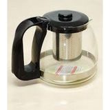 PremiumPort Cam Demlik 700 Ml, Süzgeçli, Çay, Kahve, Bitki Çayı Için Şık ve Pratik Seçenektir - Ahşap - Bej - Siyah - Seçenek 1