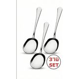 PremiumPort Paslanmaz Çelik 3'lü Servis Salata Kaşığı ve Spatula, 21 cm - Seçenek 1