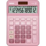 PremiumPort Pembe Hesap Makinesi, 18X13 Cm, Yeni Model, Kullanışlı ve Şık Tasarım - Antrasit - Seçenek 1