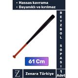 Premum Kırılmaya Dayanıklı Hassas Kavrama Yüksek Kaliteli Ahşap Baseboll Beyzbol Sopası 61 cm