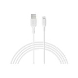 Preo MMU136 1 M USB A To Lightning Şarj Kablosu