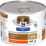 Prescription Diet A/d Köpek ve Kedi Konserve Maması 200 gr - 1 ADET