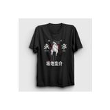Presmono Baji Anime Tokyo Revengers Kadın T-shirt