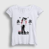Presmono Beyaz Baji Anime Tokyo Revengers Kadın T-Shirt