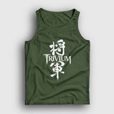Presmono Haki Shogun Trivium Erkek Atlet