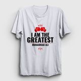 Presmono Unisex Greatest Muhammed Ali Beyaz T-Shirt