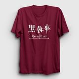 Presmono Unisex Logo Anime Kuroshitsuji Bordo T-shirt
