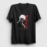 Presmono Unisex Siyah Anime Tokyo Ghoul T-Shirt - 3XL