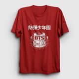 Presmono Vest Bts Kırmızı Unisex T-shirt
