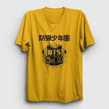 Presmono Vest Bts Sarı Unisex T-Shirt