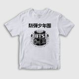 Presmono Vest Bts Siyah Unisex T-Shirt