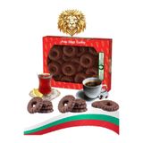 Prestige Bulgaristan'dan Çiçek Desenli Çikolata Kaplı Unutulmaz Lezzet !!! ( 300 Gr )