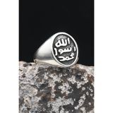 Prestige Mührü Şerif Sade Kasa 925 Ayar Gümüş Erkek Yüzüğü 902343