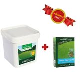 Prestige Tamir Yama Çim Tohumu - Prestige Genel Bakım Çim Gübresi 5 Kg - Çim Bakım Paketi