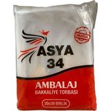 Prestij Boncuk Şeffaf Naylon Bakkaliye Poşeti 20 x 30 cm 1 kilogramlık - 20 x 30 cm