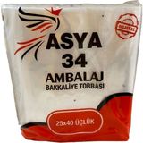 Prestij Boncuk Şeffaf Naylon Bakkaliye Poşeti 25 x 40 cm 3 kilogramlık - 25 x 40 cm