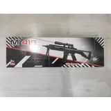 Prestij Lazer Işıklı Boncuk Atan Silah M-739