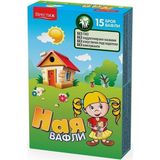 Prestij Naya Gofret 15'li (Vafla) 350 gr Kakaolu Lezzet, Bulgaristan Menşeli