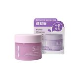 Prettyskin 5İn1 Retinol Nemlendirici Yüz Kremi 50Ml