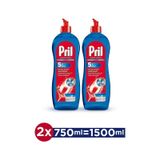 Pril 470 ml Bulaşık Makinesi Parlatıcı (2 adet)
