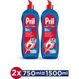 Pril Bulaşık Makinesi Parlatıcı 2×750 ml Kokusuz İz Bırakmayan Ekstra Kurutma Etkili Toplam 1500 ml