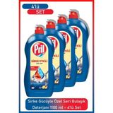 Pril Sirke Gücüyle 1100 ml Bulaşık Deterjanı 4’lü Özel Seri Parlak ve Hijyenik Sonuç - 1,1 lt