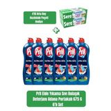 Pril Ultra Güç Adana Portakalı Sıvı Bulaşık Deterjanı 675 G x 6’lı Set + Sera Buzdolabı Poşeti Hediye