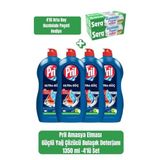 Pril Ultra Güç Amasya Elması Bulaşık Deterjanı 1350 ml x 4’lü Set + Sera Buzdolabı Poşeti Hediye