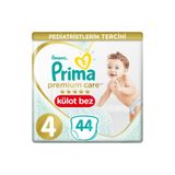Prima Aktif Bebek Junior 5 Beden, 46'lı Paket, 3'lü Set Bebek Bezi