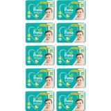 Prima Aktif Bebek No:5 Junior 460 Adet Bebek Bezi