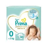 Prima Bebek Bezi Premium Care 0 Beden Prematüre Tekli Paket