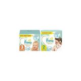 Prima Bebek Bezi Premium Care 3 Beden 96 Adet Ultra Fırsat Paketi & Prima Bebek Bezi Premium Care 2 Beden 60 Adet Mini Jumbo Paket