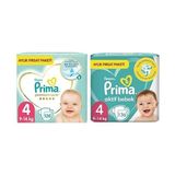 Prima Bebek Bezi Premium Care 4 Beden 126 Adet Maxi Aylık Fırsat Paketi & Prima Bebek Bezi Aktif Bebek 4 Numara 136 Adet Aylık Fırsat Paketi