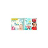 Prima Bebek Bezi Premium Care 4 Beden 126 Adet Maxi Aylık Fırsat Paketi & Prima Bebek Bezi Premium Care Külot Bez 4 Numara 44 Adet İkiz Paket