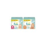 Prima Bebek Bezi Premium Care 4 Beden 84 Adet Maxi Fırsat Paketi & Prima Bebek Bezi Premium Care 3 Beden 96 Adet Ultra Fırsat Paketi