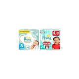Prima Bebek Bezi Premium Care 5 Beden 108 Adet Junior Aylık Fırsat Paketi & Prima Bebek Bezi Premium Care Külot Bez 4 Numara 44 Adet İkiz Paket