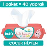 Prima Çocuk Hijyen Islak Mendili 40 Yaprak Tekli Paket