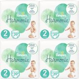 Prima Harmonie No:2 Mini 156 Adet Bebek Bezi