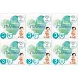Prima Harmonie No:3 Midi 186 Adet Bebek Bezi