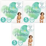 Prima Harmonie No:5 Junior 51 Adet Bebek Bezi