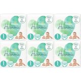 Prima Pampers Harmonie Bebek Bezi Beden:1 (2-5kg) Yeni Doğan 300 Adet Eksta Ultra Fırsat Pk - 1 Beden (2 - 5 kg) / 50 Adet
