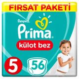 Prima Pants No:5 Junior 56 Adet Külot Bebek Bezi