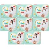 Prima Premium Care No:5 Junior 272 Adet Külot Bebek Bezi