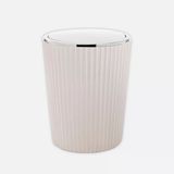 Primanova Nelly Çöp Kovası (Bej Rengi) (4'Li Paket)